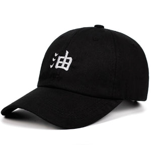 Jiraiya Akatsuki Anime Naruto Ero-Sennin Dad Hat Baseball Caps