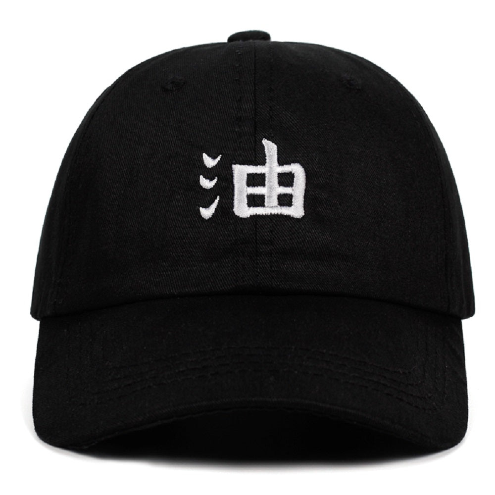 Jiraiya Akatsuki Anime Naruto Ero-Sennin Dad Hat Baseball Caps