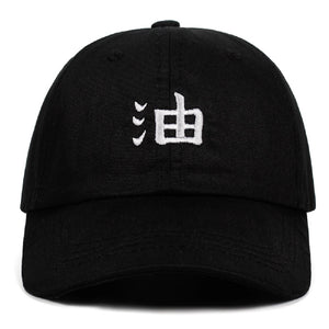 Jiraiya Akatsuki Anime Naruto Ero-Sennin Dad Hat Baseball Caps