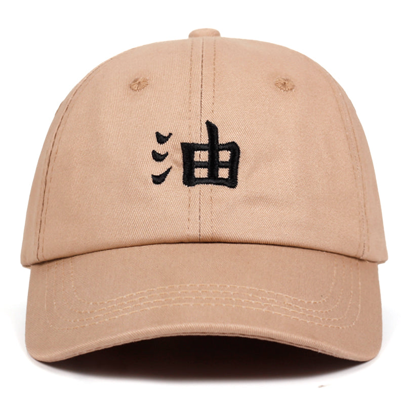 Jiraiya Akatsuki Anime Naruto Ero-Sennin Dad Hat Baseball Caps